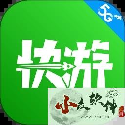 咪咕快游最新版 v4.4.0