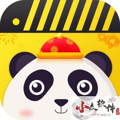 熊猫动态壁纸免费版 v2.5.3