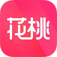 花桃app最新版 v2.2.1