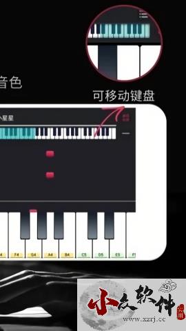 模拟钢琴官网版