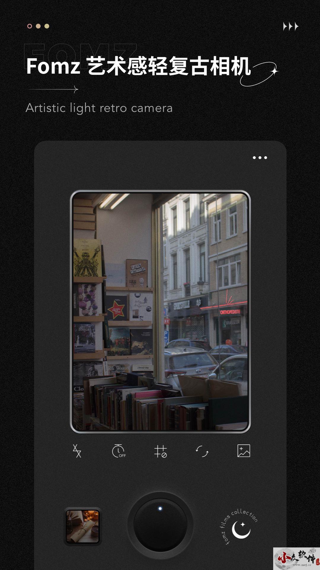 fomz复古胶片相机安卓版