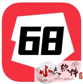 68漫画APP v5.80.00