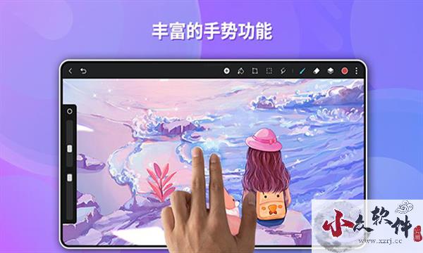 华为天生会画app最新版