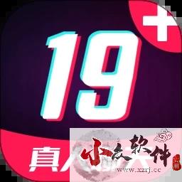 成人交友91聊天app最新版 v1.0.8