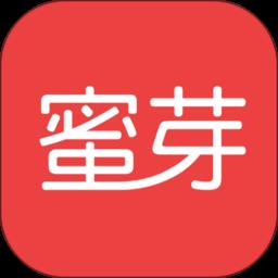 蜜芽app安卓版 v9.8.6