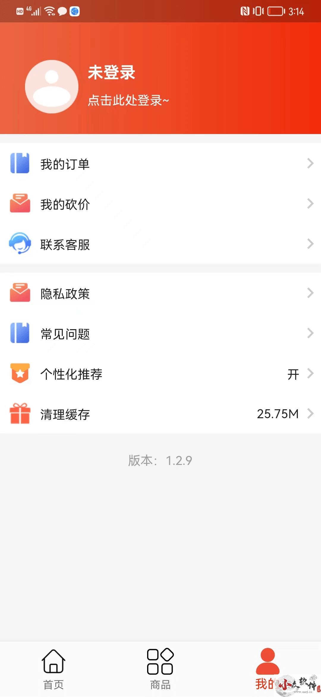 全能锦鲤app砍价0元购