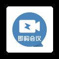 talkline视频会议 v3.8.3