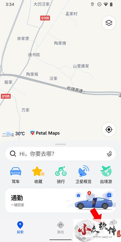 petal地图2024最新版