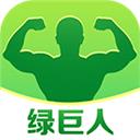 绿巨人app免费版 v3.0