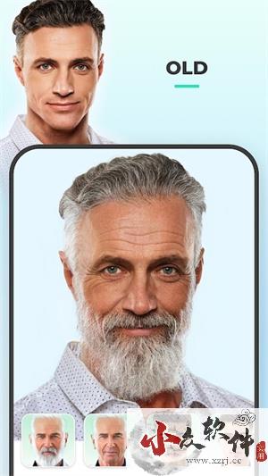 FaceApp解锁版