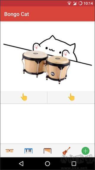 键盘猫（bongo cat mver）