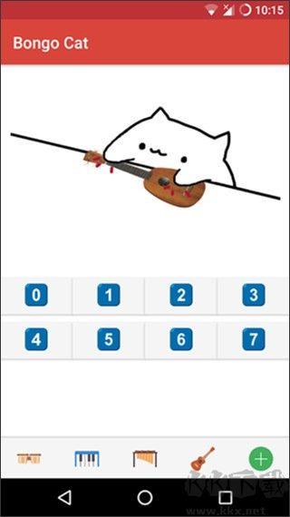 键盘猫（bongo cat mver）