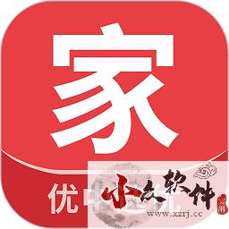 到家了生活APP v4.6.4