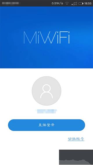 小米路由器app官方版