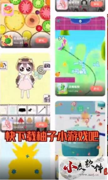 9k9k手游官方版