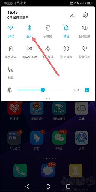 android wear谷歌穿戴