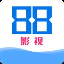 88影视网app高清版 v1.2