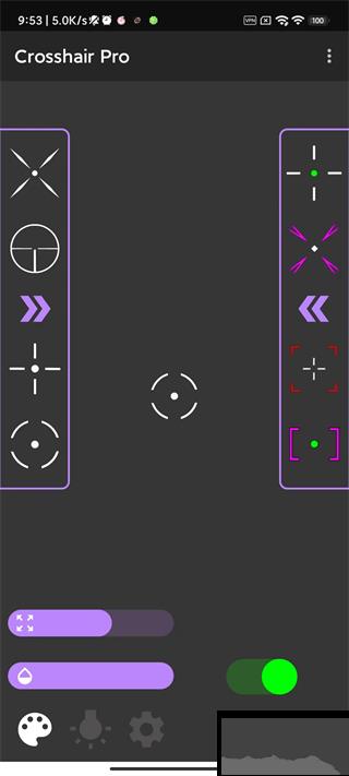 crosshairpro(准星辅助器)