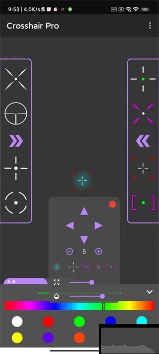 crosshairpro v3.8.0