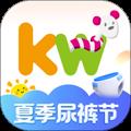 孩子王app官网版 v10.13正版