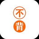 不背单词app v5.8.10