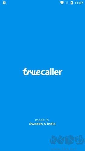 truecaller官网版