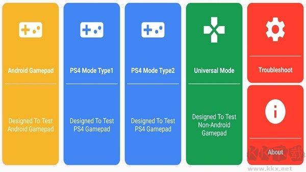 gamepadtester正版