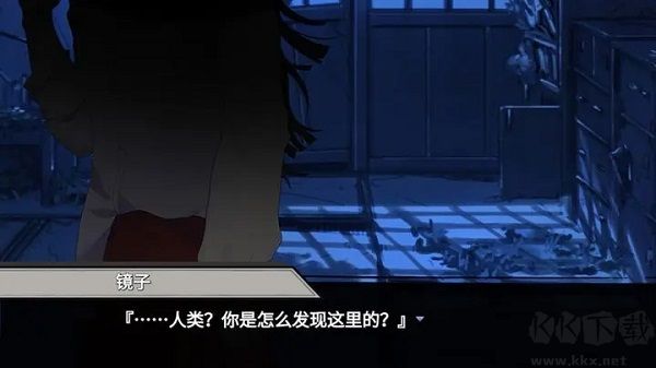 异梦残响中文版