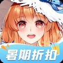 橙光游戏app无广告版 v3.7.0