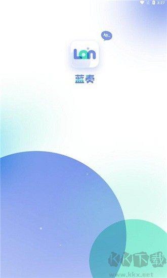 蓝奏浏览器app