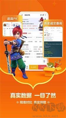 小米藏宝阁app手机版 v5.58.1正版