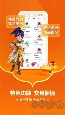 小米藏宝阁app手机版 v5.58.1正版