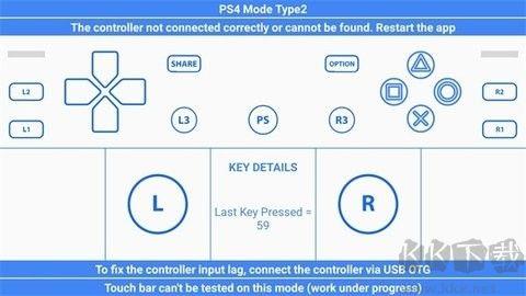 GamePad Tester（GamePad测试手柄） v7.7.0